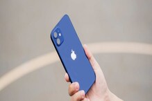 iPhone 14 ಬಿಡುಗಡೆಯಾಗುತ್ತಿದ್ದಂತೆಯೇ ಐಫೋನ್ 13ರ ಬೆಲೆ ಕಡಿತ! ಖರೀದಿಸಲು ಇದೇ ಸರಿಯಾದ ಸಮಯ iPhone 14 ಬಿಡುಗಡೆಯಾಗುತ್ತಿದ್ದಂತೆಯೇ ಐಫೋನ್ 13ರ ಬೆಲೆ ಕಡಿತ! ಖರೀದಿಸಲು ಇದೇ ಸರಿಯಾದ ಸಮಯ