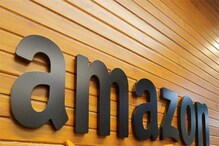 Amazon Food Delivery: ಭಾರತದಲ್ಲಿ ಆಹಾರ ವಿತರಣಾ ಸೇವೆಯನ್ನು ಶೀಘ್ರವೇ ಸ್ಥಗಿತಗೊಳಿಸಲಿದೆಯಂತೆ ಅಮೆಜಾನ್ Amazon Food Delivery: ಭಾರತದಲ್ಲಿ ಆಹಾರ ವಿತರಣಾ ಸೇವೆಯನ್ನು ಶೀಘ್ರವೇ ಸ್ಥಗಿತಗೊಳಿಸಲಿದೆಯಂತೆ ಅಮೆಜಾನ್