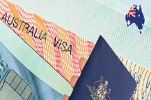 Australia Visa: ಕಾರ್ಮಿಕರ ಕೊರತೆ ಪರಿಹಾರಕ್ಕೆ ವೀಸಾ ನಿಯಮ ಸಡಿಲಿಸಿದ ಆಸ್ಟ್ರೇಲಿಯಾ Australia Visa: ಕಾರ್ಮಿಕರ ಕೊರತೆ ಪರಿಹಾರಕ್ಕೆ ವೀಸಾ ನಿಯಮ ಸಡಿಲಿಸಿದ ಆಸ್ಟ್ರೇಲಿಯಾ