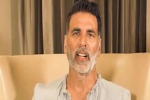 Akshay Kumar: 3 ನಿಮಿಷದಲ್ಲಿ 184 ಸೆಲ್ಫಿ ಕ್ಲಿಕ್ ಮಾಡಿ ಗಿನ್ನಿಸ್ ದಾಖಲೆ ಬರೆದ ಬಾಲಿವುಡ್ ನಟ