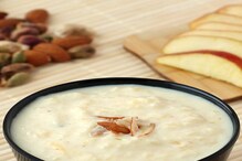 Onam Food Recipe: ಓಣಂ ವಿಶೇಷ: ಕೇರಳ ಸ್ಟೈಲ್ ಬಾದಾಮಿ, ಸೇಬು ಪಾಯಸ ಸವಿಯಿರಿ Onam Food Recipe: ಓಣಂ ವಿಶೇಷ: ಕೇರಳ ಸ್ಟೈಲ್ ಬಾದಾಮಿ, ಸೇಬು ಪಾಯಸ ಸವಿಯಿರಿ