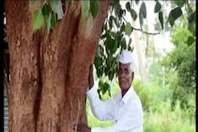 ತನ್ನ ಹೋರಾಟಕ್ಕೆ ಸಿಗಲಿಲ್ಲ ನ್ಯಾಯ; ತಾನೇ ಬೆಳೆಸಿದ ಮರಕ್ಕೆ ನೇಣು ಬಿಗಿದುಕೊಂಡ ಪರಿಸರ ಪ್ರೇಮಿ ವೀರಾಚಾರಿ!