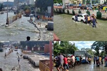 Bengaluru Rain: ಬೆಂಗಳೂರಿನಲ್ಲಿ ಮತ್ತೆ ಶುರುವಾದ ಭಾರೀ ಮಳೆ, 2 ಗಂಟೆ ಸುರಿದ್ರೆ ಅನಾಹುತ ಫಿಕ್ಸ್