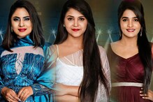 Bigg Boss Season 9: ಬಿಗ್ ಬಾಸ್ ಮನೆಯಲ್ಲಿದೆ ಕ್ಯೂಟ್ ಗರ್ಲ್ಸ್ ಗ್ಯಾಂಗ್! ಇವ್ರೇ ಆ ಸುಂದರಿಯರು Bigg Boss Season 9: ಬಿಗ್ ಬಾಸ್ ಮನೆಯಲ್ಲಿದೆ ಕ್ಯೂಟ್ ಗರ್ಲ್ಸ್ ಗ್ಯಾಂಗ್! ಇವ್ರೇ ಆ ಸುಂದರಿಯರು