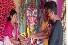 ಗಣಪತಿ ಸೇವಾ ಸಮಿತಿಗೆ ಮುಸ್ಲಿಂ ಮಹಿಳೆ ಅಧ್ಯಕ್ಷೆ, ಚಿಕ್ಕಮಗಳೂರಿನಲ್ಲೊಂದು ಸಾಮರಸ್ಯ ಸಂದೇಶ! ಗಣಪತಿ ಸೇವಾ ಸಮಿತಿಗೆ ಮುಸ್ಲಿಂ ಮಹಿಳೆ ಅಧ್ಯಕ್ಷೆ, ಚಿಕ್ಕಮಗಳೂರಿನಲ್ಲೊಂದು ಸಾಮರಸ್ಯ ಸಂದೇಶ!