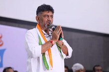 D K Shivakumar: ನನಗೆ ಅಮಾಯಕ ಪ್ರಶಸ್ತಿ ಕೊಡ್ಬೇಕು ಎಂದ R ಅಶೋಕ್​ ಡೇಟು, ಟೈಮ್ ಫಿಕ್ಸ್ ಮಾಡಲಿ; ಡಿಕೆಶಿ ಸವಾಲು