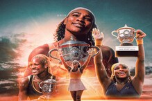 Serena Williams: ಟೆನಿಸ್​ ಲೋಕಕ್ಕೆ ವಿದಾಯ ಹೇಳಿದ ಗ್ರ್ಯಾಂಡ್ ಸ್ಲಾಮ್ ರಾಣಿ ಸೆರೆನಾ ವಿಲಿಯಮ್ಸ್