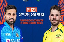 IND vs AUS: ಟಾಸ್ ಗೆದ್ದ ಆಸ್ಟ್ರೇಲಿಯಾ, ಇಲ್ಲಿದೆ ಉಭಯ ತಂಡಗಳ ಪ್ಲೇಯಿಂಗ್ 11 IND vs AUS: ಟಾಸ್ ಗೆದ್ದ ಆಸ್ಟ್ರೇಲಿಯಾ, ಇಲ್ಲಿದೆ ಉಭಯ ತಂಡಗಳ ಪ್ಲೇಯಿಂಗ್ 11