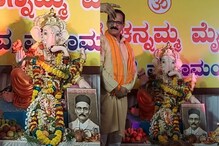Idgah Maidan: ಈದ್ಗಾ ಮೈದಾನದಲ್ಲಿ ಗಣೇಶನ ಜೊತೆ ರಾರಾಜಿಸಿದ ಸಾವರ್ಕರ್ ; ಆದೇಶ ಉಲ್ಲಂಘಿಸಿದ್ರೂ ಸಂಘಟಕರ ಸಮರ್ಥನೆ