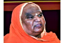 Kodimath Swamiji: ಮತ್ತೆ ಸುನಾಮಿ ಬಂದೀತು ಹುಷಾರ್! ಭಯಾನಕ ಭವಿಷ್ಯ ನುಡಿದ ಕೋಡಿಮಠ ಸ್ವಾಮೀಜಿ Kodimath Swamiji: ಮತ್ತೆ ಸುನಾಮಿ ಬಂದೀತು ಹುಷಾರ್! ಭಯಾನಕ ಭವಿಷ್ಯ ನುಡಿದ ಕೋಡಿಮಠ ಸ್ವಾಮೀಜಿ