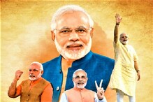 ಮೋದಿಯವ್ರೇ ಮೋದಿಯವ್ರೇ, ಹ್ಯಾಪಿ ಬರ್ತ್ ಡೇ! ಅಡಿಕೆ ಮರದ ಮೇಲೆ ಹತ್ತಿ ಯುವಕರಿಂದ ಶುಭಾಶಯ! ಮೋದಿಯವ್ರೇ ಮೋದಿಯವ್ರೇ, ಹ್ಯಾಪಿ ಬರ್ತ್ ಡೇ! ಅಡಿಕೆ ಮರದ ಮೇಲೆ ಹತ್ತಿ ಯುವಕರಿಂದ ಶುಭಾಶಯ!