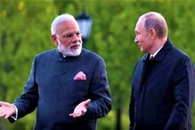 Narendra Modi: ಪುಟಿನ್ ಎದುರೇ ಯುದ್ಧ ಬೇಡ ಎಂದ ಮೋದಿ! ಭಾರತದ ಸಲಹೆಗೆ 'ನಮೋ' ಎಂದ ವಿಶ್ವದ ಮಾಧ್ಯಮಗಳು Narendra Modi: ಪುಟಿನ್ ಎದುರೇ ಯುದ್ಧ ಬೇಡ ಎಂದ ಮೋದಿ! ಭಾರತದ ಸಲಹೆಗೆ 'ನಮೋ' ಎಂದ ವಿಶ್ವದ ಮಾಧ್ಯಮಗಳು