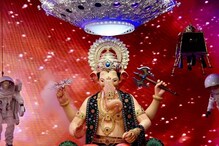 183 ರಸ್ತೆಗುಂಡಿ ಸೃಷ್ಟಿಸಿದ ಆರೋಪ; ಗಣೇಶನಿಗೆ 3.66 ಲಕ್ಷ ದಂಡ!