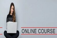 Online Management Course: ಆನ್​​ಲೈನ್​​ನಲ್ಲಿ BBA, MBA ಮಾಡಲು ಎಷ್ಟು ಖರ್ಚಾಗುತ್ತೆ ತಿಳಿಯಿರಿ