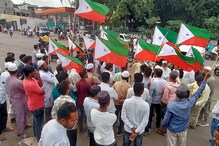 PFI Ban: ನಿಷೇಧಿತ ಸಂಘಟನೆ ಪಿಎಫ್ಐ ಬಗ್ಗೆ ಮತ್ತೊಂದು ಆಘಾತಕಾರಿ ಮಾಹಿತಿ ಬಯಲು! PFI Ban: ನಿಷೇಧಿತ ಸಂಘಟನೆ ಪಿಎಫ್ಐ ಬಗ್ಗೆ ಮತ್ತೊಂದು ಆಘಾತಕಾರಿ ಮಾಹಿತಿ ಬಯಲು!