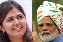 ಮೋದಿಯೂ ನನ್ನನ್ನು ಮುಗಿಸಲು ಆಗದು! ಬಿಜೆಪಿ ನಾಯಕಿಯ ಸವಾಲು ಮೋದಿಯೂ ನನ್ನನ್ನು ಮುಗಿಸಲು ಆಗದು! ಬಿಜೆಪಿ ನಾಯಕಿಯ ಸವಾಲು