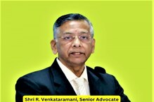 Attorney General: ಹೊಸ ಅಟಾರ್ನಿ ಜನರಲ್ ಆಗಿ ಹಿರಿಯ ವಕೀಲ ವೆಂಕಟರಮಣಿ ನೇಮಕ, ಕೇಂದ್ರದಿಂದ ಮಹತ್ವದ ಆದೇಶ Attorney General: ಹೊಸ ಅಟಾರ್ನಿ ಜನರಲ್ ಆಗಿ ಹಿರಿಯ ವಕೀಲ ವೆಂಕಟರಮಣಿ ನೇಮಕ, ಕೇಂದ್ರದಿಂದ ಮಹತ್ವದ ಆದೇಶ