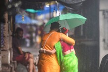 ಆಕಾಶದಲ್ಲಿರೋ ಮೋಡ ಇಂದೂ ಮಳೆ ಸುರಿಸುತ್ತಾ? ಹವಾಮಾನ ವರದಿ ಇಲ್ಲಿದೆ ಆಕಾಶದಲ್ಲಿರೋ ಮೋಡ ಇಂದೂ ಮಳೆ ಸುರಿಸುತ್ತಾ? ಹವಾಮಾನ ವರದಿ ಇಲ್ಲಿದೆ