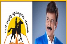 ರಮೇಶ್ ಅರವಿಂದ್ ಸಾಧನೆಗೆ ಮತ್ತೊಂದು ಗರಿ, ಖ್ಯಾತ ನಟ ಸೇರಿ ಮೂವರಿಗೆ ಗೌರವ ಡಾಕ್ಟರೇಟ್ ರಮೇಶ್ ಅರವಿಂದ್ ಸಾಧನೆಗೆ ಮತ್ತೊಂದು ಗರಿ, ಖ್ಯಾತ ನಟ ಸೇರಿ ಮೂವರಿಗೆ ಗೌರವ ಡಾಕ್ಟರೇಟ್