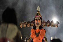 Dasara 2022: ಈ ರಾವಣ ಯಾರು; ಈತನ ಮೂರು ಜನ್ಮಗಳ ರಹಸ್ಯ ಏನು? Dasara 2022: ಈ ರಾವಣ ಯಾರು; ಈತನ ಮೂರು ಜನ್ಮಗಳ ರಹಸ್ಯ ಏನು?