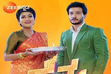 ಸತ್ಯಾಗೆ ಕಾರ್ತಿಕ್ ಕೊಟ್ಟ ಸಪ್ರ್ರೈಸ್ ಏನು? ಲೇಡಿ ರಾಮಾಚಾರಿಗೆ ಖುಷಿ ಆಗುತ್ತಾ? ಸತ್ಯಾಗೆ ಕಾರ್ತಿಕ್ ಕೊಟ್ಟ ಸಪ್ರ್ರೈಸ್ ಏನು? ಲೇಡಿ ರಾಮಾಚಾರಿಗೆ ಖುಷಿ ಆಗುತ್ತಾ?
