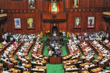 Assembly Session: ಇಂದಿನಿಂದ ವಿಧಾನಮಂಡಲ ಅಧಿವೇಶನ; ಸರ್ಕಾರದ ವಿರುದ್ಧ ಕಾಂಗ್ರೆಸ್ ಬ್ರಹ್ಮಾಸ್ತ್ರ