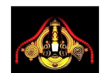 Tirupati: ಸೇವೆ ಪಡೆಯದ ವೆಂಕಟ, ಟಿಟಿಡಿಗೆ ಈಗ ಸಂಕಟ! ಭಕ್ತನಿಗೆ 45 ಲಕ್ಷ ರೂಪಾಯಿ ನೀಡುವಂತೆ ಕೋರ್ಟ್ ಆದೇಶ