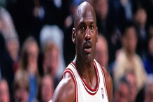 Michael Jordan: ದಾಖಲೆ ಮೊತ್ತಕ್ಕೆ ಸೇಲಾಯ್ತು ಬಾಸ್ಕೆಟ್ಬಾಲ್ ದಂತಕಥೆ ಮೈಕಲ್ ಜೆರ್ಸಿ Michael Jordan: ದಾಖಲೆ ಮೊತ್ತಕ್ಕೆ ಸೇಲಾಯ್ತು ಬಾಸ್ಕೆಟ್ಬಾಲ್ ದಂತಕಥೆ ಮೈಕಲ್ ಜೆರ್ಸಿ