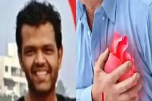 Raj Patel Dies: ಮ್ಯಾರಥಾನ್ ವೇಳೆ ಹೃದಯಾಘಾತದಿಂದ ಸಾವನ್ನಪ್ಪಿದ ರಾಷ್ಟ್ರೀಯ ಟೇಬಲ್ ಟೆನಿಸ್ ಆಟಗಾರ Raj Patel Dies: ಮ್ಯಾರಥಾನ್ ವೇಳೆ ಹೃದಯಾಘಾತದಿಂದ ಸಾವನ್ನಪ್ಪಿದ ರಾಷ್ಟ್ರೀಯ ಟೇಬಲ್ ಟೆನಿಸ್ ಆಟಗಾರ