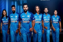 ಟಿ20 ವಿಶ್ವಕಪ್ಗೆ ಟೀಂ ಇಂಡಿಯಾದ ನೂತನ ಜೆರ್ಸಿ ಬಿಡುಗಡೆ, ಇಲ್ಲಿದೆ ನೋಡಿ ಫೋಟೋ ಟಿ20 ವಿಶ್ವಕಪ್ಗೆ ಟೀಂ ಇಂಡಿಯಾದ ನೂತನ ಜೆರ್ಸಿ ಬಿಡುಗಡೆ, ಇಲ್ಲಿದೆ ನೋಡಿ ಫೋಟೋ