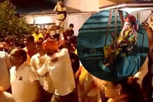 Chikkamagaluru: ಹಿಂದೂ ಮಹಾ ಗಣಪತಿ ಅದ್ಧೂರಿ ವಿಸರ್ಜನಾ ಮೆರವಣಿಗೆ Chikkamagaluru: ಹಿಂದೂ ಮಹಾ ಗಣಪತಿ ಅದ್ಧೂರಿ ವಿಸರ್ಜನಾ ಮೆರವಣಿಗೆ