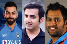 Gautam Gambhir: ಕೊಹ್ಲಿ-ಧೋನಿ ಪೂಜೆ ಮಾಡುವುದನ್ನು ನಿಲ್ಲಿಸಿ, ಶಾಕಿಂಗ್​ ಹೇಳಿಕೆ ನೀಡಿದ ಗಂಭೀರ್
