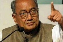 ಕಾಂಗ್ರೆಸ್ ಅಧ್ಯಕ್ಷ ಸ್ಥಾನದ ರೇಸ್ಗೆ ದಿಗ್ವಿಜಯ್ ಸಿಂಗ್ ಎಂಟ್ರಿ: ಇದು ಸೋನಿಯಾ 'ಪ್ಲಾನ್ ಬಿ'? ಕಾಂಗ್ರೆಸ್ ಅಧ್ಯಕ್ಷ ಸ್ಥಾನದ ರೇಸ್ಗೆ ದಿಗ್ವಿಜಯ್ ಸಿಂಗ್ ಎಂಟ್ರಿ: ಇದು ಸೋನಿಯಾ 'ಪ್ಲಾನ್ ಬಿ'?