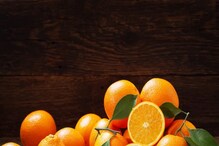 Orange Fruit: ಕಿತ್ತಳೆ ಹಣ್ಣಿನಿಂದ ಉತ್ತಮ ಆರೋಗ್ಯ, ಕೊಲೆಸ್ಟ್ರಾಲ್ ದೂರವಿರಿಸೋಕೆ ತಿನ್ನಿ ಆರೆಂಜ್ Orange Fruit: ಕಿತ್ತಳೆ ಹಣ್ಣಿನಿಂದ ಉತ್ತಮ ಆರೋಗ್ಯ, ಕೊಲೆಸ್ಟ್ರಾಲ್ ದೂರವಿರಿಸೋಕೆ ತಿನ್ನಿ ಆರೆಂಜ್