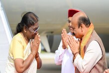 ರಾಷ್ಟ್ರಪತಿ ದ್ರೌಪದಿ ಮುರ್ಮು ಉಟ್ಟಿದ್ದ ಮೈಸೂರು ಸಿಲ್ಕ್ ಸೀರೆ ಬೆಲೆ ಎಷ್ಟು? ನೀವೂ ಖರೀದಿಸ್ಬಹುದು ರಾಷ್ಟ್ರಪತಿ ದ್ರೌಪದಿ ಮುರ್ಮು ಉಟ್ಟಿದ್ದ ಮೈಸೂರು ಸಿಲ್ಕ್ ಸೀರೆ ಬೆಲೆ ಎಷ್ಟು? ನೀವೂ ಖರೀದಿಸ್ಬಹುದು