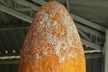 Ganesh Laddu: ಗಣೇಶನ ಲಡ್ಡುಗೆ ಬರೋಬ್ಬರಿ 24 ಲಕ್ಷ 60 ಸಾವಿರ ರೂಪಾಯಿ! ಇದನ್ನು ಖರೀದಿಸಿದ್ರೆ ಅದೃಷ್ಟ! Ganesh Laddu: ಗಣೇಶನ ಲಡ್ಡುಗೆ ಬರೋಬ್ಬರಿ 24 ಲಕ್ಷ 60 ಸಾವಿರ ರೂಪಾಯಿ! ಇದನ್ನು ಖರೀದಿಸಿದ್ರೆ ಅದೃಷ್ಟ!