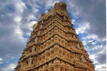 Chamundi Hills: ಚಾಮುಂಡಿಬೆಟ್ಟದ ಕುರಿತ ಸ್ವಾರಸ್ಯಕರ ಮಾಹಿತಿ ಇಲ್ಲಿದೆ Chamundi Hills: ಚಾಮುಂಡಿಬೆಟ್ಟದ ಕುರಿತ ಸ್ವಾರಸ್ಯಕರ ಮಾಹಿತಿ ಇಲ್ಲಿದೆ