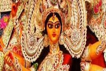 Zodiac sign: ನವರಾತ್ರಿಯಲ್ಲಿ ರಾಶಿಗೆ ಅನುಗುಣವಾಗಿ ಈ ಶಕ್ತಿಸ್ವರೂಪಿಣಿ ಆರಾಧಿಸಿ Zodiac sign: ನವರಾತ್ರಿಯಲ್ಲಿ ರಾಶಿಗೆ ಅನುಗುಣವಾಗಿ ಈ ಶಕ್ತಿಸ್ವರೂಪಿಣಿ ಆರಾಧಿಸಿ