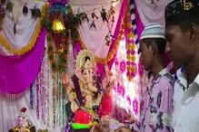 Hubballi: ಗಣಪನ ಎದುರು ನಮಾಜ್! ಗಂಡು ಮೆಟ್ಟಿದ ನಾಡಿನಲ್ಲೊಂದು ಸಾಮರಸ್ಯ ಸಂದೇಶ Hubballi: ಗಣಪನ ಎದುರು ನಮಾಜ್! ಗಂಡು ಮೆಟ್ಟಿದ ನಾಡಿನಲ್ಲೊಂದು ಸಾಮರಸ್ಯ ಸಂದೇಶ