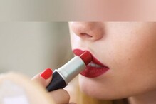 Lipstick Hacks: ಲಿಪ್ಸ್ಟಿಕ್ ಬೇಗ ಅಳಿಸಿ ಹೋಗಬಾರದು ಅಂದ್ರೆ ಈ ಸೂಪರ್ ಹ್ಯಾಕ್ಸ್ ಯೂಸ್ ಮಾಡಿ Lipstick Hacks: ಲಿಪ್ಸ್ಟಿಕ್ ಬೇಗ ಅಳಿಸಿ ಹೋಗಬಾರದು ಅಂದ್ರೆ ಈ ಸೂಪರ್ ಹ್ಯಾಕ್ಸ್ ಯೂಸ್ ಮಾಡಿ