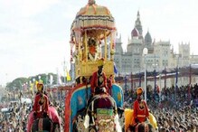 ವಿಶ್ವ ವಿಖ್ಯಾತ ಜಂಜೂ ಸವಾರಿ ನೋಡಲು ಸಿಗಲಿದೆ ಗೋಲ್ಡ್ ಪಾಸ್! ಒಂದು ಪಾಸಿನ ಬೆಲೆ ಎಷ್ಟು? ವಿಶ್ವ ವಿಖ್ಯಾತ ಜಂಜೂ ಸವಾರಿ ನೋಡಲು ಸಿಗಲಿದೆ ಗೋಲ್ಡ್ ಪಾಸ್! ಒಂದು ಪಾಸಿನ ಬೆಲೆ ಎಷ್ಟು?