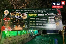ಬಿಸಿ ಬಿಸಿ ಬಜ್ಜಿಯಿಂದ ಮುಂಬೈ ಸ್ಟೈಲ್ ವಡಾಪಾವ್ವರೆಗೆ, ದಸರಾ ಆಹಾರ ಮೇಳದಲ್ಲಿದೆ ಈ ರುಚಿಯಾದ ತಿಂಡಿಗಳು! ಬಿಸಿ ಬಿಸಿ ಬಜ್ಜಿಯಿಂದ ಮುಂಬೈ ಸ್ಟೈಲ್ ವಡಾಪಾವ್ವರೆಗೆ, ದಸರಾ ಆಹಾರ ಮೇಳದಲ್ಲಿದೆ ಈ ರುಚಿಯಾದ ತಿಂಡಿಗಳು!