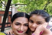 ಗಣೇಶ ಹಬ್ಬಕ್ಕೆ ಟ್ರೆಡಿಷನಲ್ ಡ್ರೆಸ್ನಲ್ಲಿ ಮಿಂಚಿದ ನಟಿ ಶ್ವೇತಾ ಶ್ರೀವಾತ್ಸವ್, ಮಗಳು! ಗಣೇಶ ಹಬ್ಬಕ್ಕೆ ಟ್ರೆಡಿಷನಲ್ ಡ್ರೆಸ್ನಲ್ಲಿ ಮಿಂಚಿದ ನಟಿ ಶ್ವೇತಾ ಶ್ರೀವಾತ್ಸವ್, ಮಗಳು!