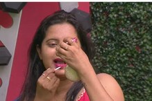 BBK Season 9: ಕಾವ್ಯಶ್ರೀ ಲಿಪ್ಸ್ಟಿಕ್ ಮೇಲೆ ಅರುಣ್ ಸನೂರು ದಿನದ್ದು ಒಂದೇ ದಿನ ಹಚ್ಚಿಕೊಳ್ತಿದ್ದಾಳಂತೆ! BBK Season 9: ಕಾವ್ಯಶ್ರೀ ಲಿಪ್ಸ್ಟಿಕ್ ಮೇಲೆ ಅರುಣ್ ಸನೂರು ದಿನದ್ದು ಒಂದೇ ದಿನ ಹಚ್ಚಿಕೊಳ್ತಿದ್ದಾಳಂತೆ!