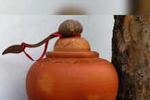 Clay Pot Benefits: ಮಣ್ಣಿನ ಮಡಕೆಯಲ್ಲಿ ನೀರು ಕುಡಿಯೋದು ಆರೋಗ್ಯಕ್ಕೆ ಬಹಳ ಒಳ್ಳೆಯದಂತೆ Clay Pot Benefits: ಮಣ್ಣಿನ ಮಡಕೆಯಲ್ಲಿ ನೀರು ಕುಡಿಯೋದು ಆರೋಗ್ಯಕ್ಕೆ ಬಹಳ ಒಳ್ಳೆಯದಂತೆ