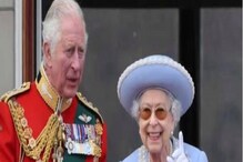 Britain Royal Family: ಬ್ರಿಟನ್ ರಾಜಮನೆತನದ ಕಥೆ ನಿಮಗೆ ಗೊತ್ತಾ? ಇಲ್ಲಿದೆ ಓದಿ ರಾಯಲ್ ಕಹಾನಿ Britain Royal Family: ಬ್ರಿಟನ್ ರಾಜಮನೆತನದ ಕಥೆ ನಿಮಗೆ ಗೊತ್ತಾ? ಇಲ್ಲಿದೆ ಓದಿ ರಾಯಲ್ ಕಹಾನಿ