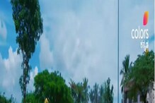 ಕಣ್ಮುಂದೆಯೇ ಹೊತ್ತಿ ಉರಿಯುತ್ತಿದ್ದಾನೆ ತಮ್ಮ, ಸುಮಿಯ ನೋವಿನ ಕಣ್ಣೀರು! ಕಣ್ಮುಂದೆಯೇ ಹೊತ್ತಿ ಉರಿಯುತ್ತಿದ್ದಾನೆ ತಮ್ಮ, ಸುಮಿಯ ನೋವಿನ ಕಣ್ಣೀರು!