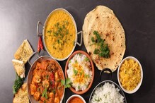 Food Rating: ಅರೇ, ಜೈಲಿನ ಊಟಕ್ಕೂ 5 ಸ್ಟಾರ್ ರೇಟಿಂಗ್! ಅಷ್ಟಕ್ಕೂ ಏನಿದೆ ಇದರಲ್ಲಿ? Food Rating: ಅರೇ, ಜೈಲಿನ ಊಟಕ್ಕೂ 5 ಸ್ಟಾರ್ ರೇಟಿಂಗ್! ಅಷ್ಟಕ್ಕೂ ಏನಿದೆ ಇದರಲ್ಲಿ?