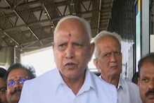 ಏಕಾಂಗಿಯಾದ್ರಾ ಯಡಿಯೂರಪ್ಪ? BSY ಸ್ವಾಗತಕ್ಕೆ ಬರಲಿಲ್ಲ ಹುಬ್ಬಳ್ಳಿ ಬಿಜೆಪಿ ನಾಯಕರು! ಏಕಾಂಗಿಯಾದ್ರಾ ಯಡಿಯೂರಪ್ಪ? BSY ಸ್ವಾಗತಕ್ಕೆ ಬರಲಿಲ್ಲ ಹುಬ್ಬಳ್ಳಿ ಬಿಜೆಪಿ ನಾಯಕರು!