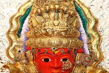 ಶಿರಸಿ ಮಾರಿಕಾಂಬೆಯ ನವರಾತ್ರಿಯ ನವರಂಗು! ಶಿರಸಿ ಮಾರಿಕಾಂಬೆಯ ನವರಾತ್ರಿಯ ನವರಂಗು!